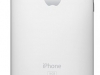 3giphoneofficialpic10.jpg