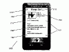 patent-fitness-080327-15.gif