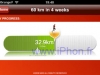 nike-plus-iphone-0.jpg